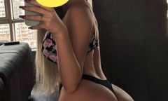 Индивидуалка Лучший МБР Массаж прос Тел. +89608925103