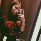 Вызвать шлюху на дом в Волгограде (Даша, 19 лет)