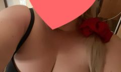 Индивидуалка Юля.Без Обмана Тел. +7 909 383-43-43