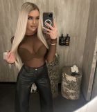 БДСМ знакомства (Arina Hot, 25 лет)